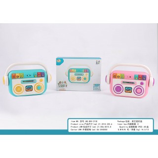 Radio for the youngest with lights and sounds
