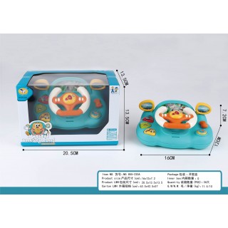Young Driver Kit with Lights and Sound Function