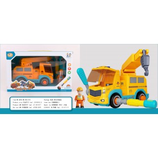 Crane Car with Sound Function
