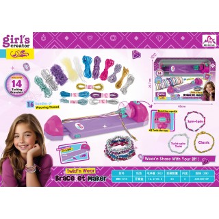 Bracelet Braiding Kit