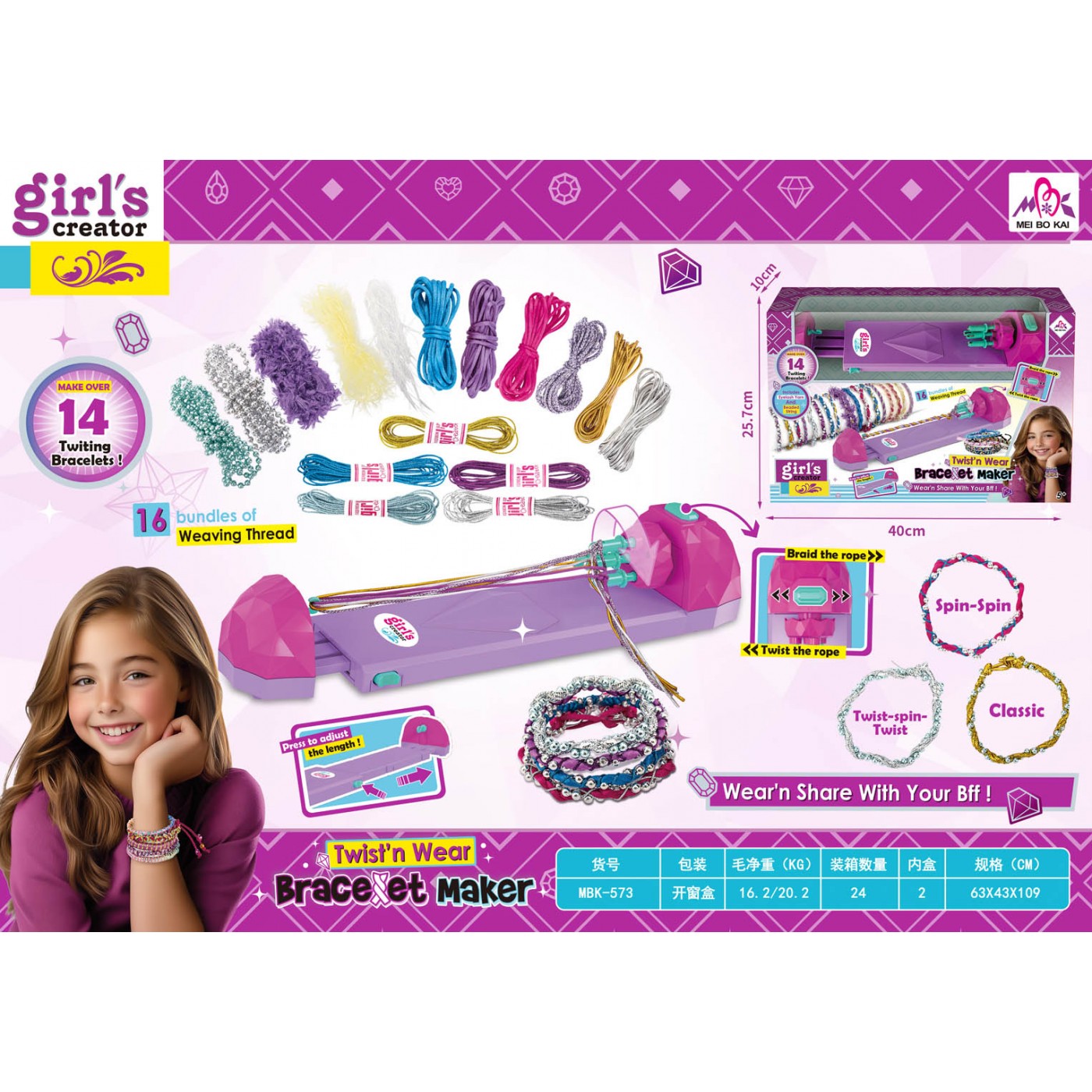 Bracelet Braiding Kit