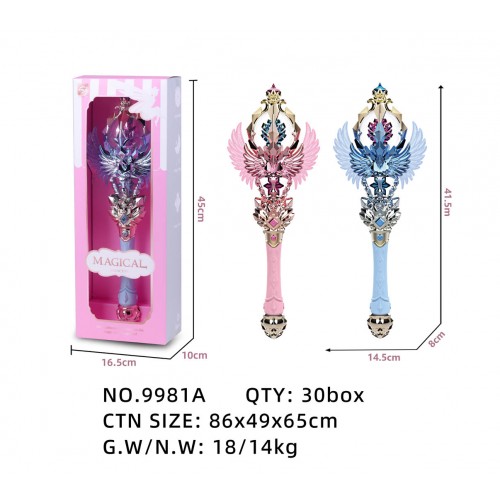 Colorful Wand for the Little Princess