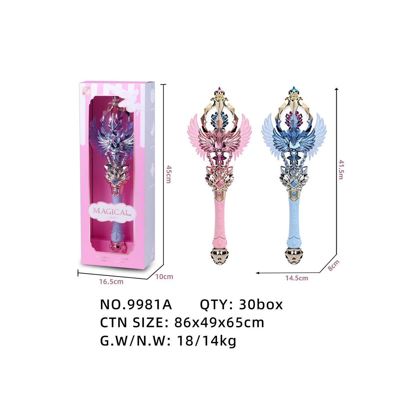 Colorful Wand for the Little Princess