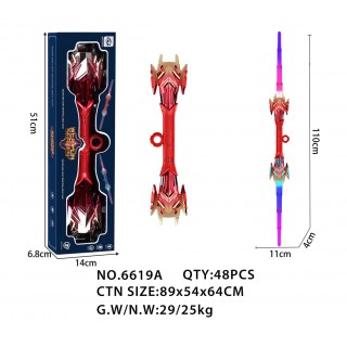 Double-Sided Glowing Red Sword