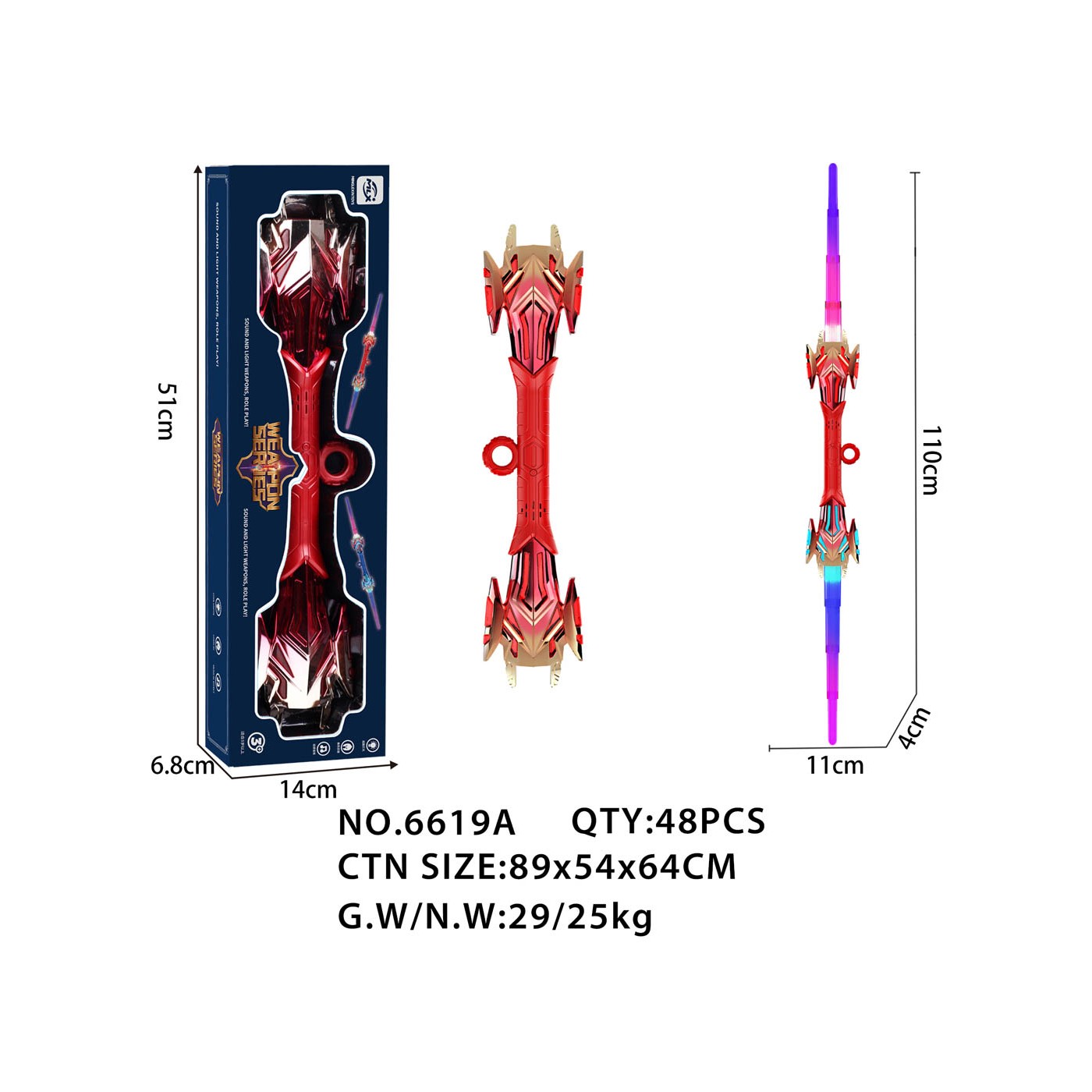 Double-Sided Glowing Red Sword