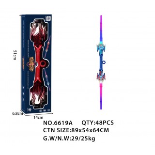 Double-Sided Glowing Blue Sword