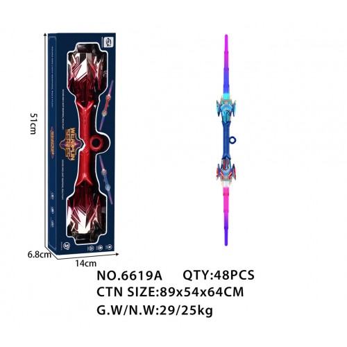 Double-Sided Glowing Blue Sword
