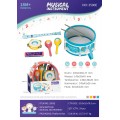 Set of Instruments for the Youngest