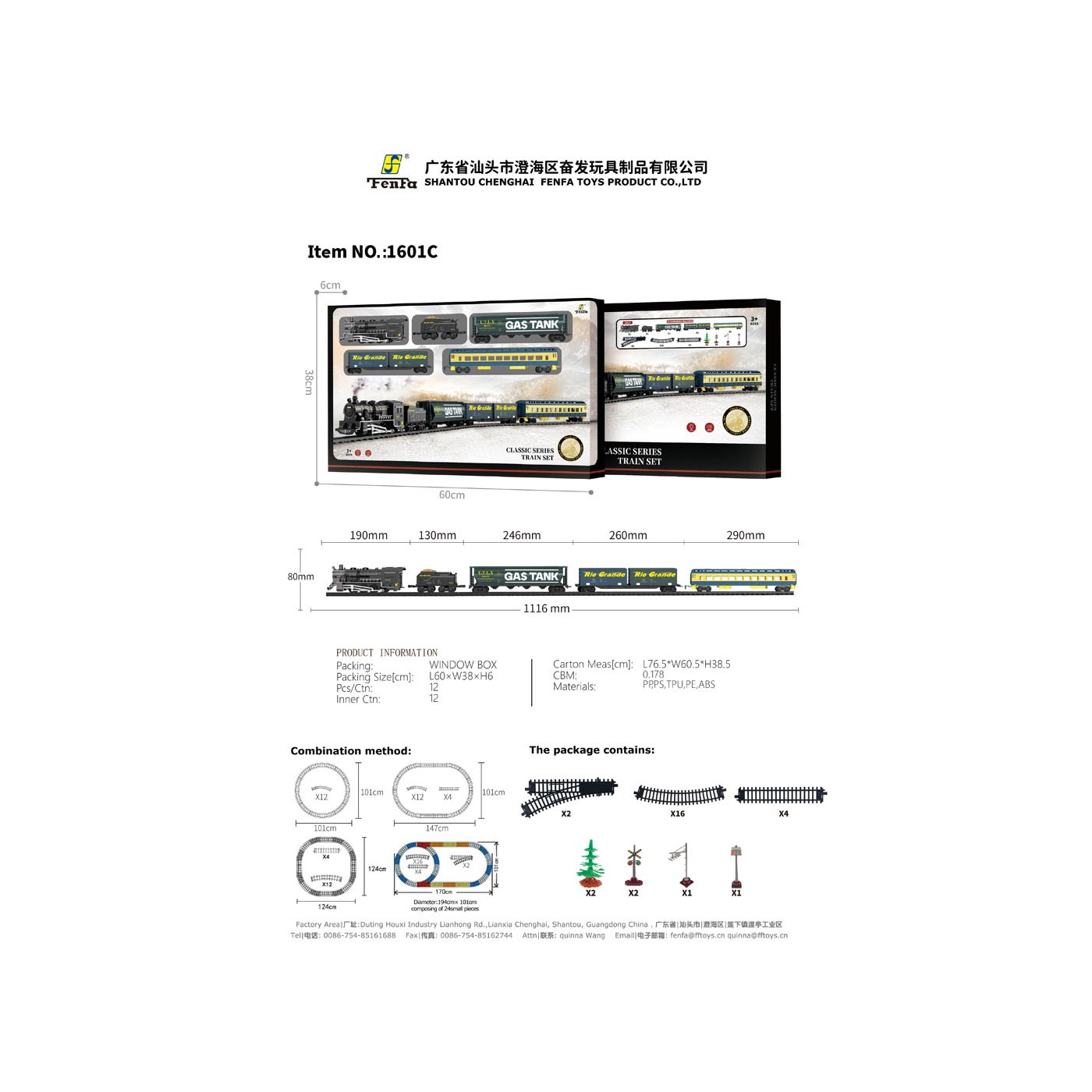 Train with Wagons Track 170x101cm