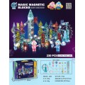 Magnetic Blocks Track Ball 230pcs.