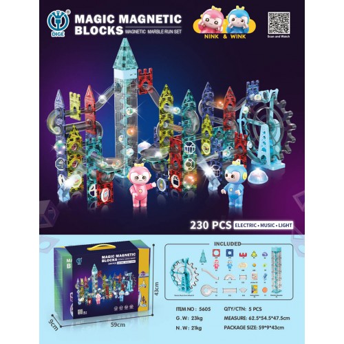 Magnetic Blocks Track Ball 230pcs.