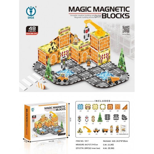 Construction Site Magnetic Block Set 48 pcs.