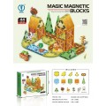 Farm Magnetic Block Set 44pcs.