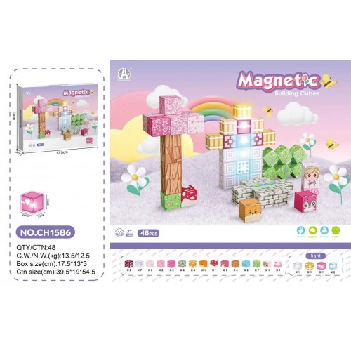 Magnetic Cube Set, Magnetic Blocks 48 pcs + Light