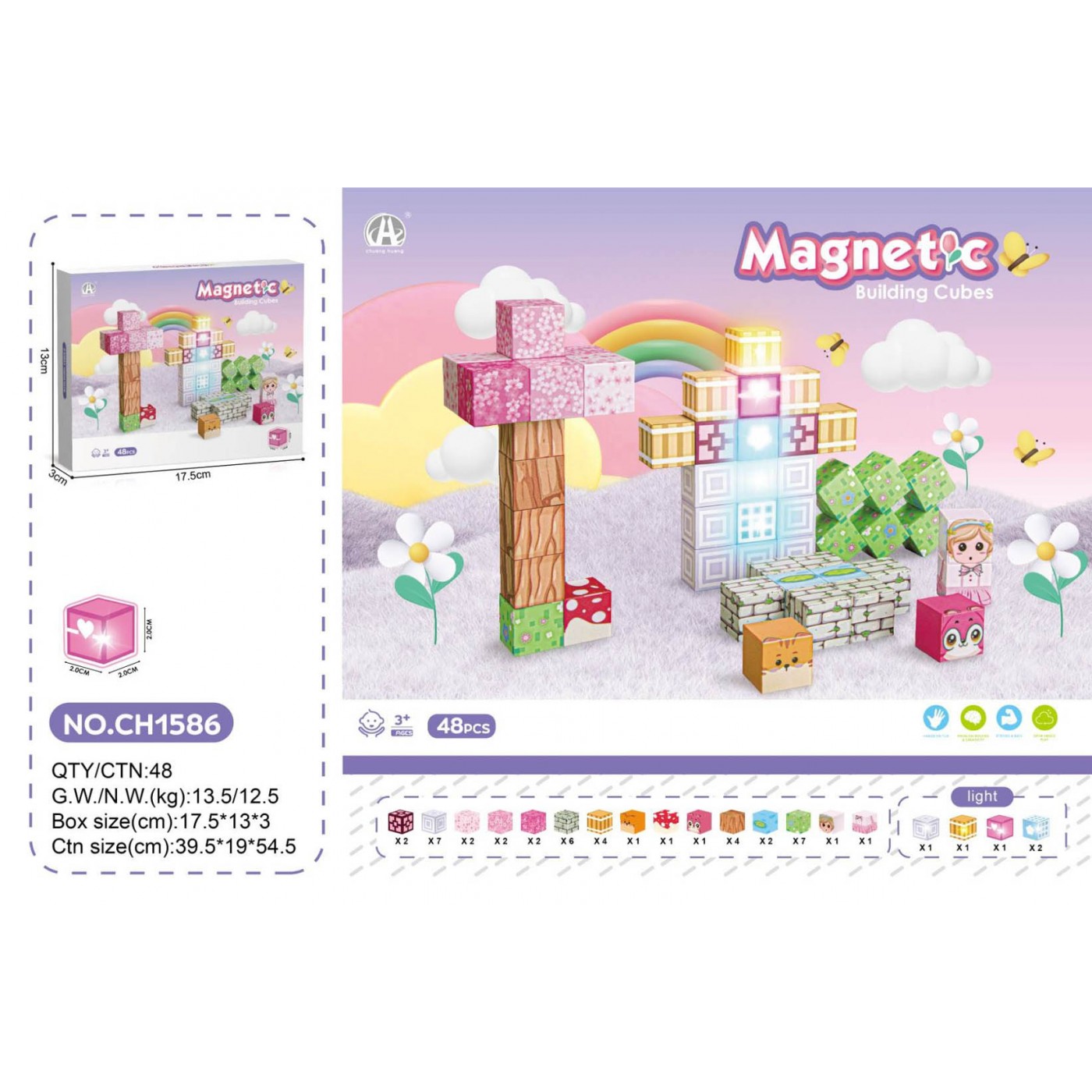 Magnetic Cube Set, Magnetic Blocks 48 pcs + Light
