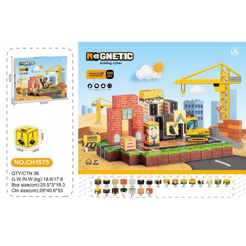 Set of Magnetic Cubes, Magnetic Blocks Construction Site 100 pcs.