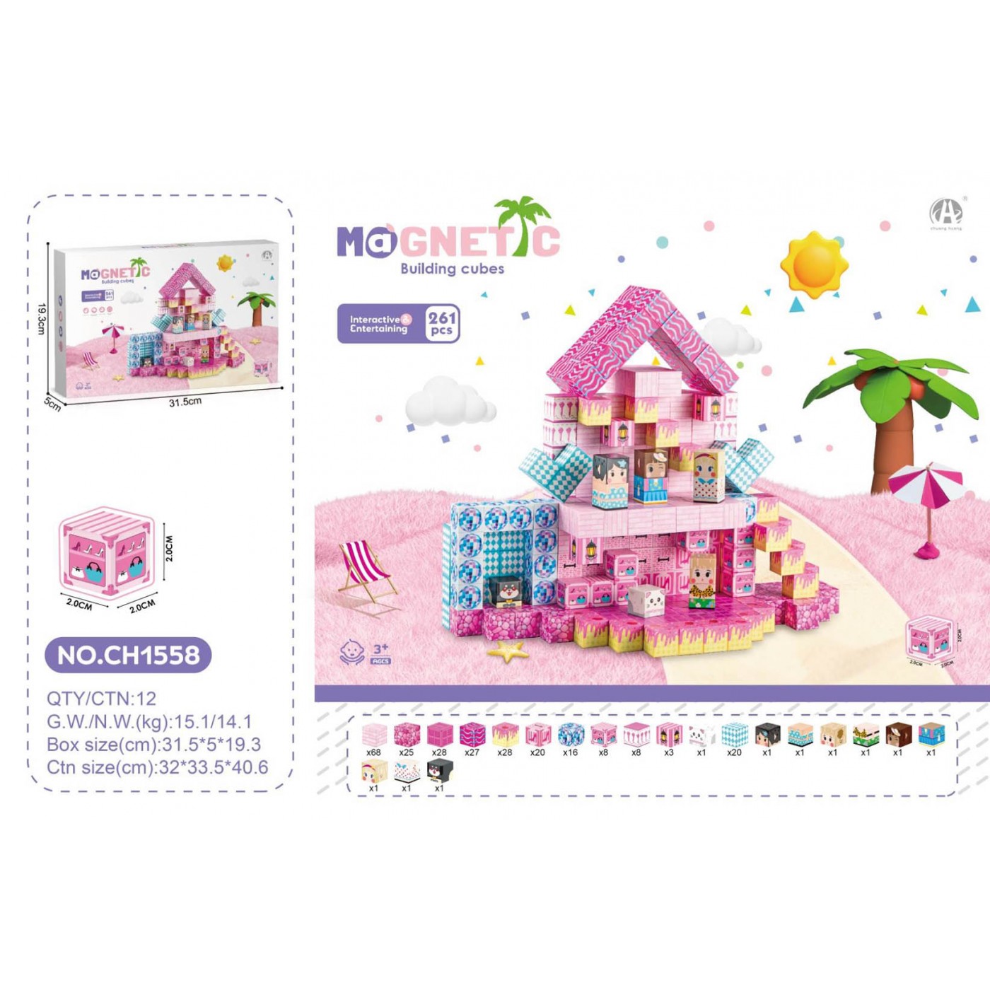Magnetic Cubes Set, Magnetic bricks 261el.