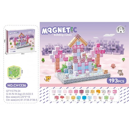 Magnetic Cubes Set, Magnetic bricks 193el.
