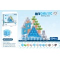 Magnetic Cubes Set, Magnetic bricks 124el.