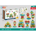 Set of Coloured Shape Stacking Blocks 30el.