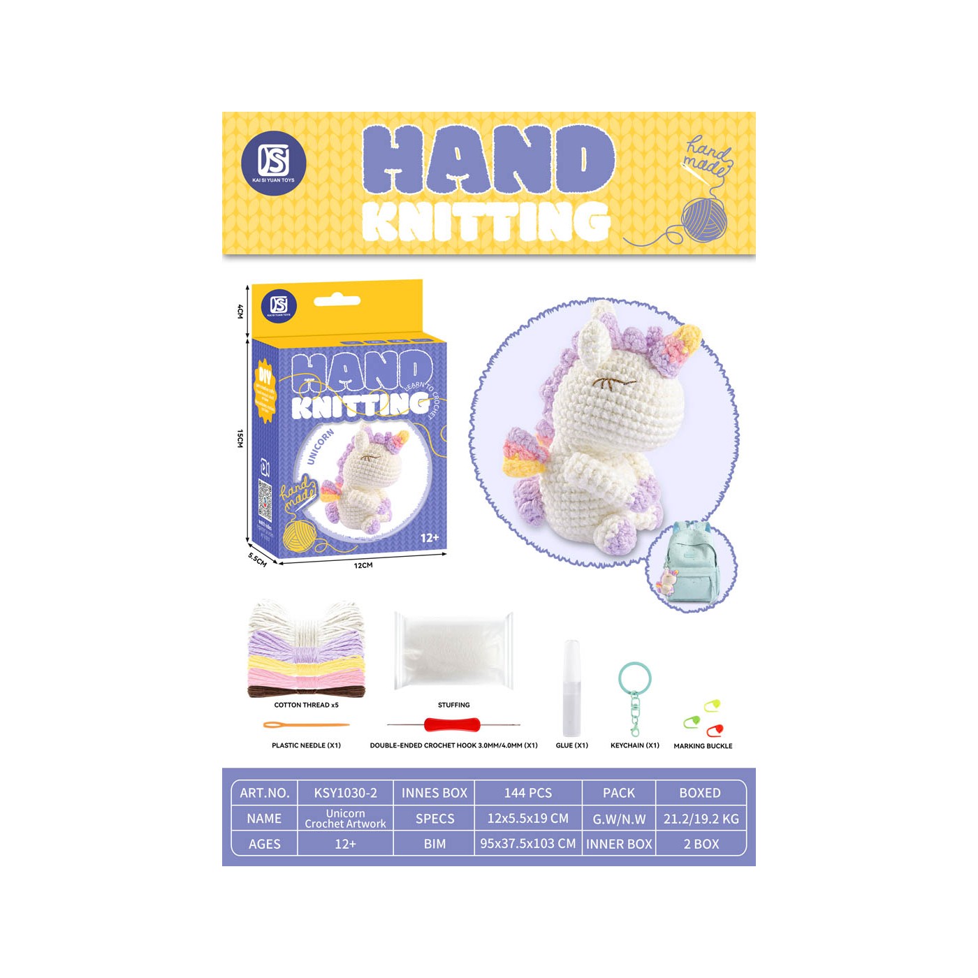 Creative Unicorn Fingernail Making Set