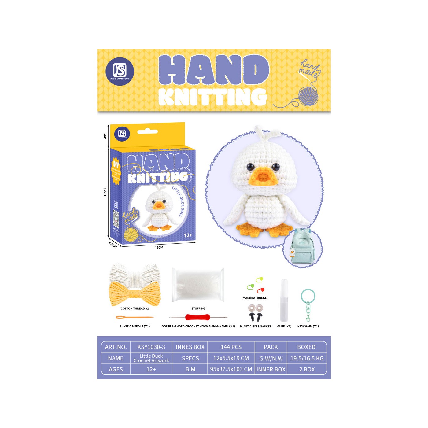 Creative Duckling Fingernail Making Set
