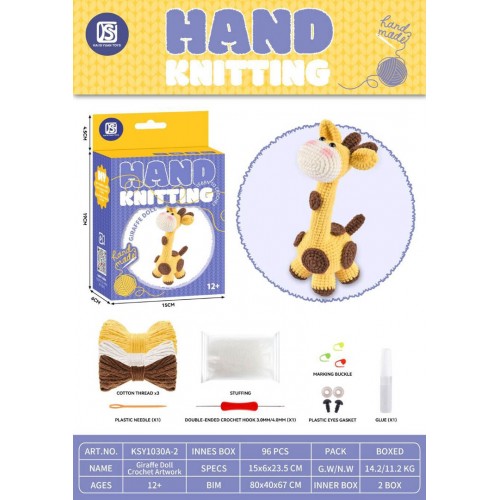 Creative Fingernail Making Set Giraffe