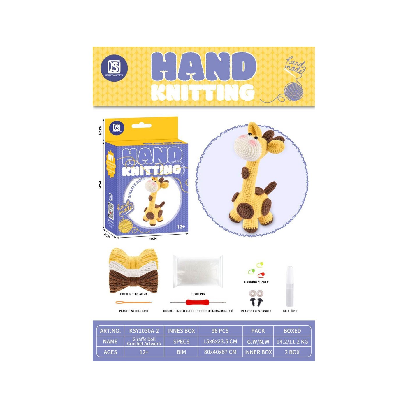 Creative Fingernail Making Set Giraffe
