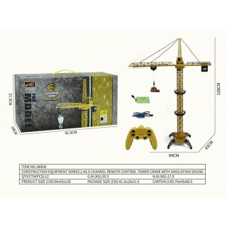 MEGA Crane R/C 128cm