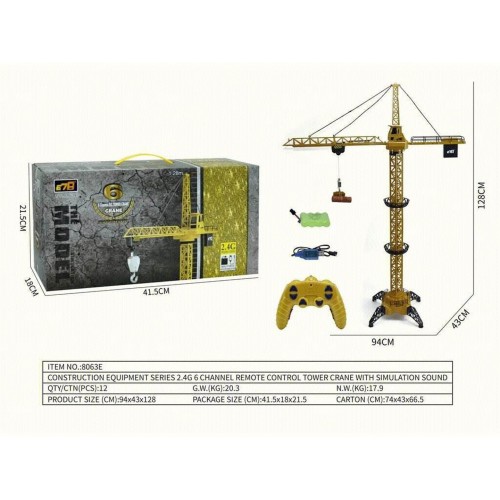 MEGA Crane R/C 128cm