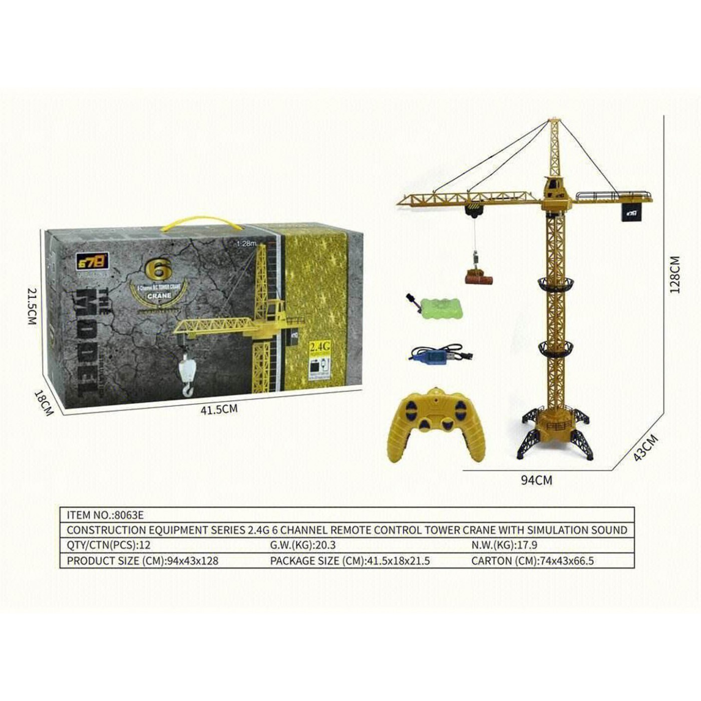 MEGA Crane R/C 128cm