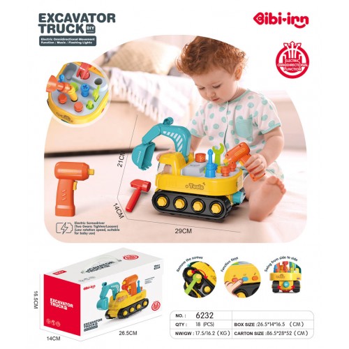 Multifunctional excavator for toddlers