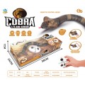 Cobra R/C hose
