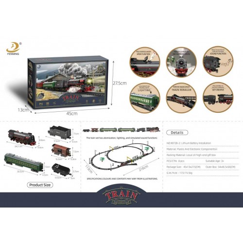 Retro railway with Smoke, Sound and Lights 216x113 cm