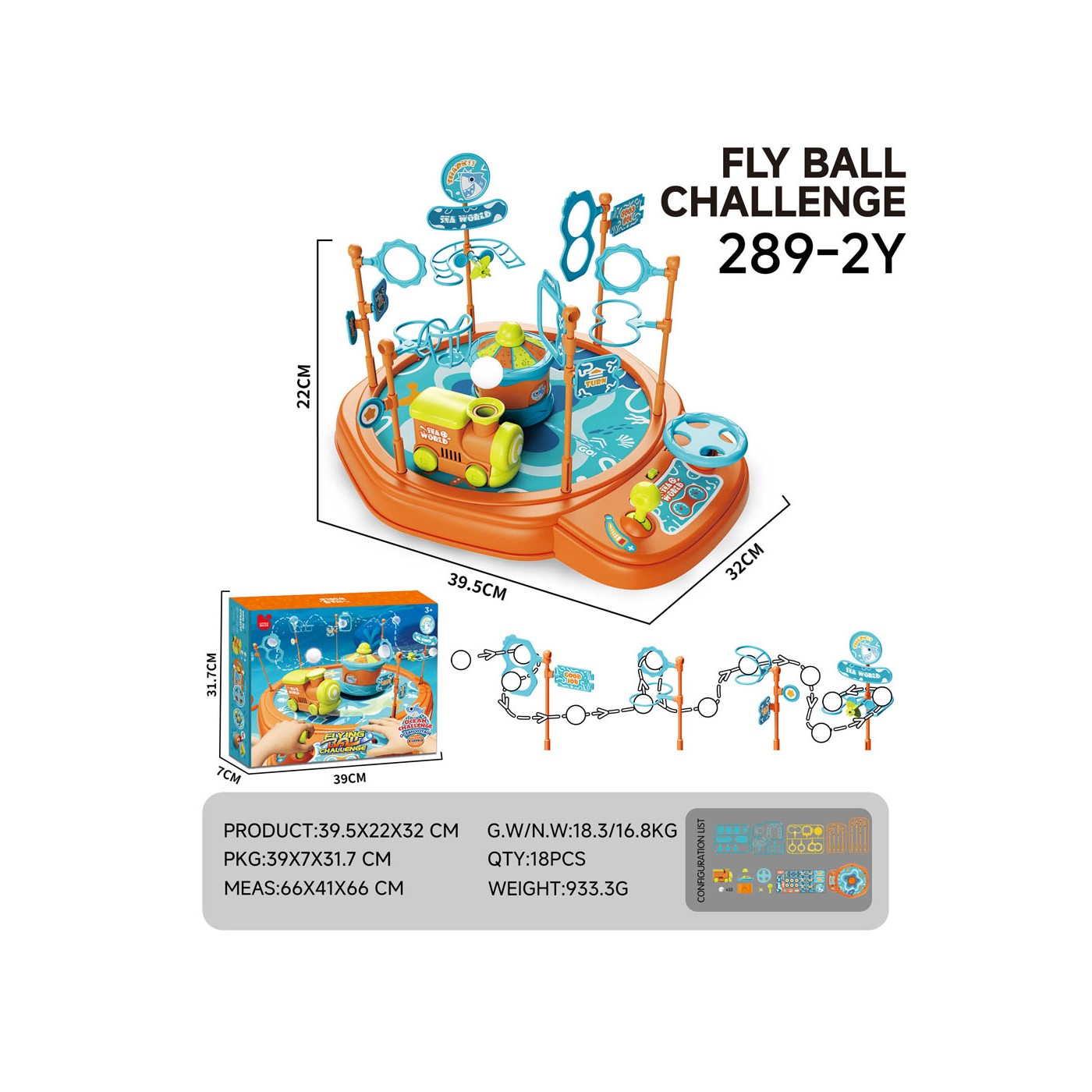 Air Ball Arcade Game Locomotive Edition
