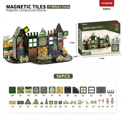 Magnetic bricks Army 56el.