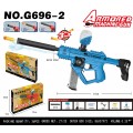 Water Ball Gun Gel Blue