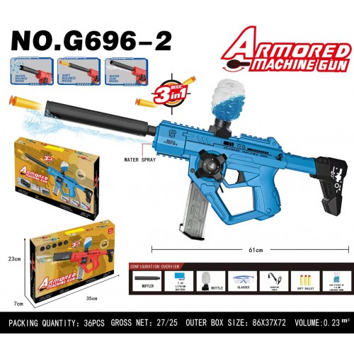 Water Ball Gun Gel Blue