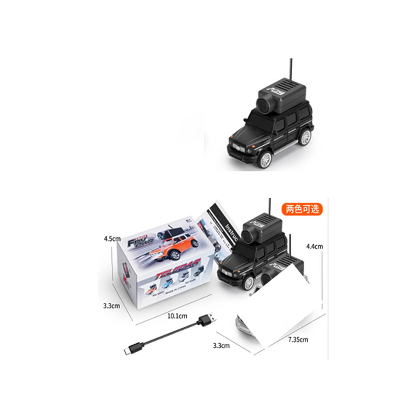 R/C car with camera Black