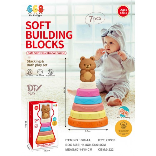 Coloured Soft Pyramid Teddy Bear