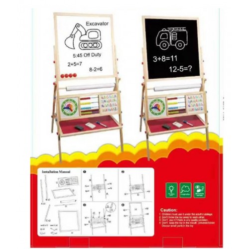 MEGA Multifunctional Wooden Board + Accessories