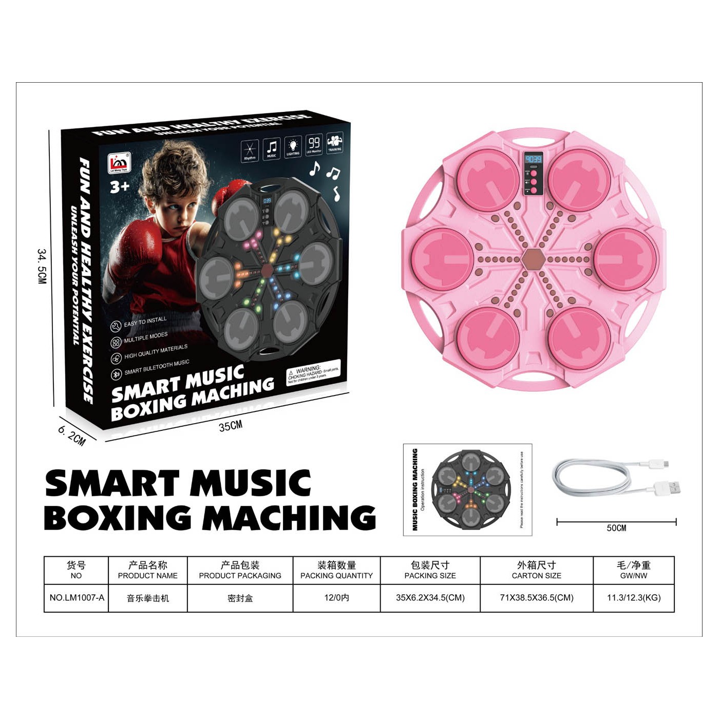 Boxing Set Pink