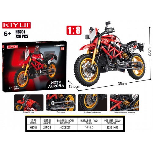 730el Red Motorcycle Brick Set.