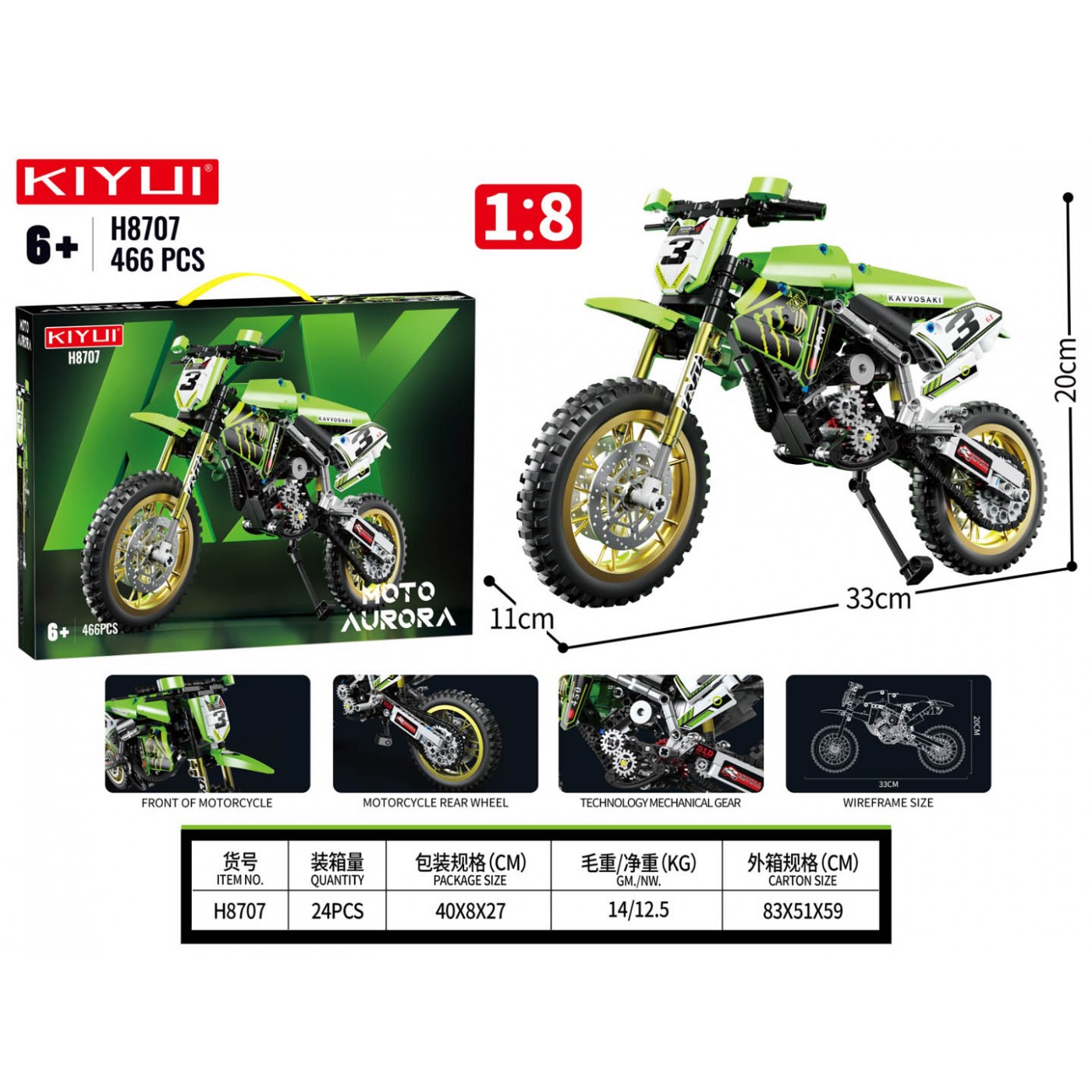 Motorbike Green 466el.