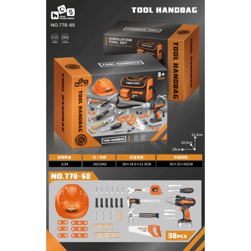 Tool Bag for the Little Handyman