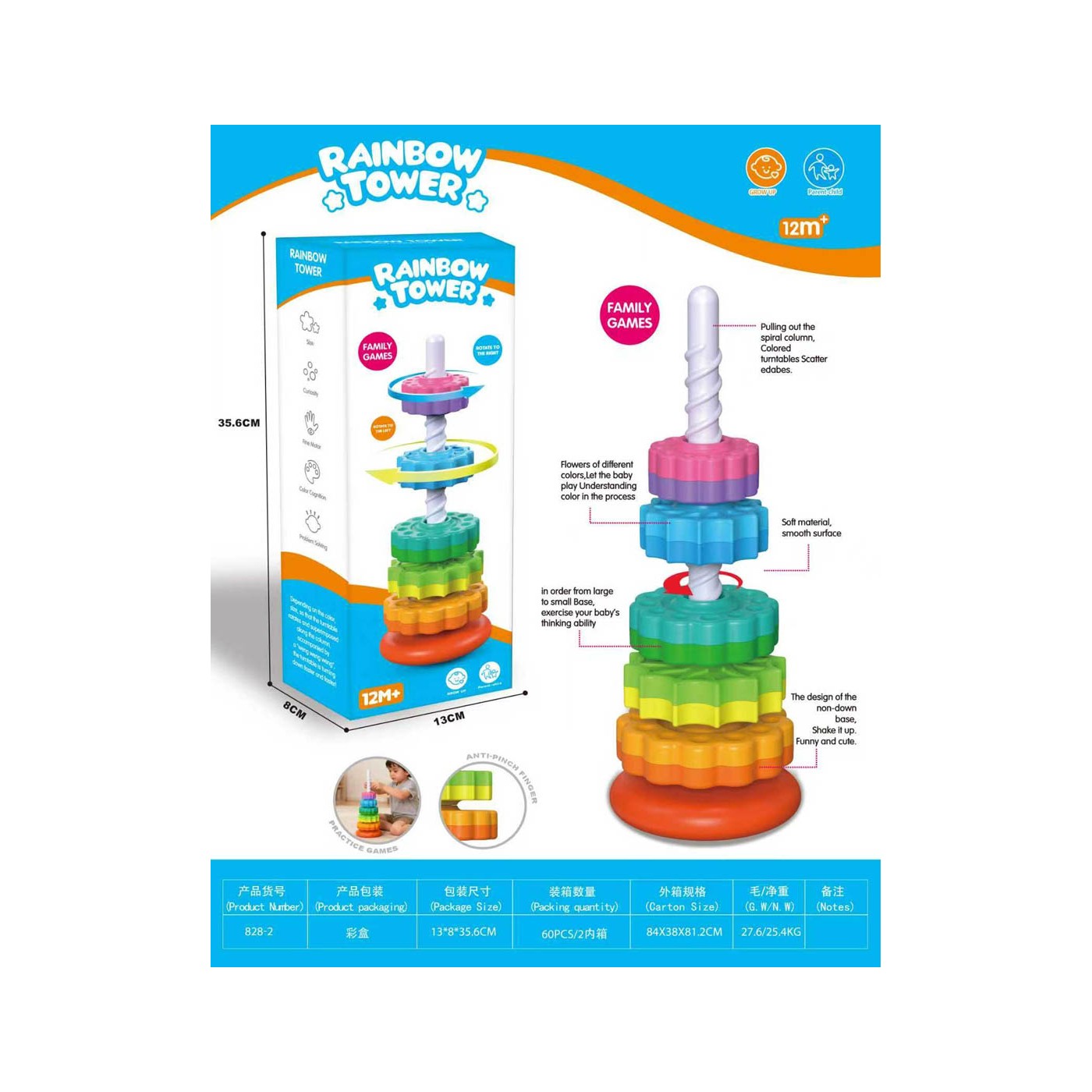 Colourful Screw Pyramid for Toddlers