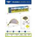 Flat Goal + Accessories