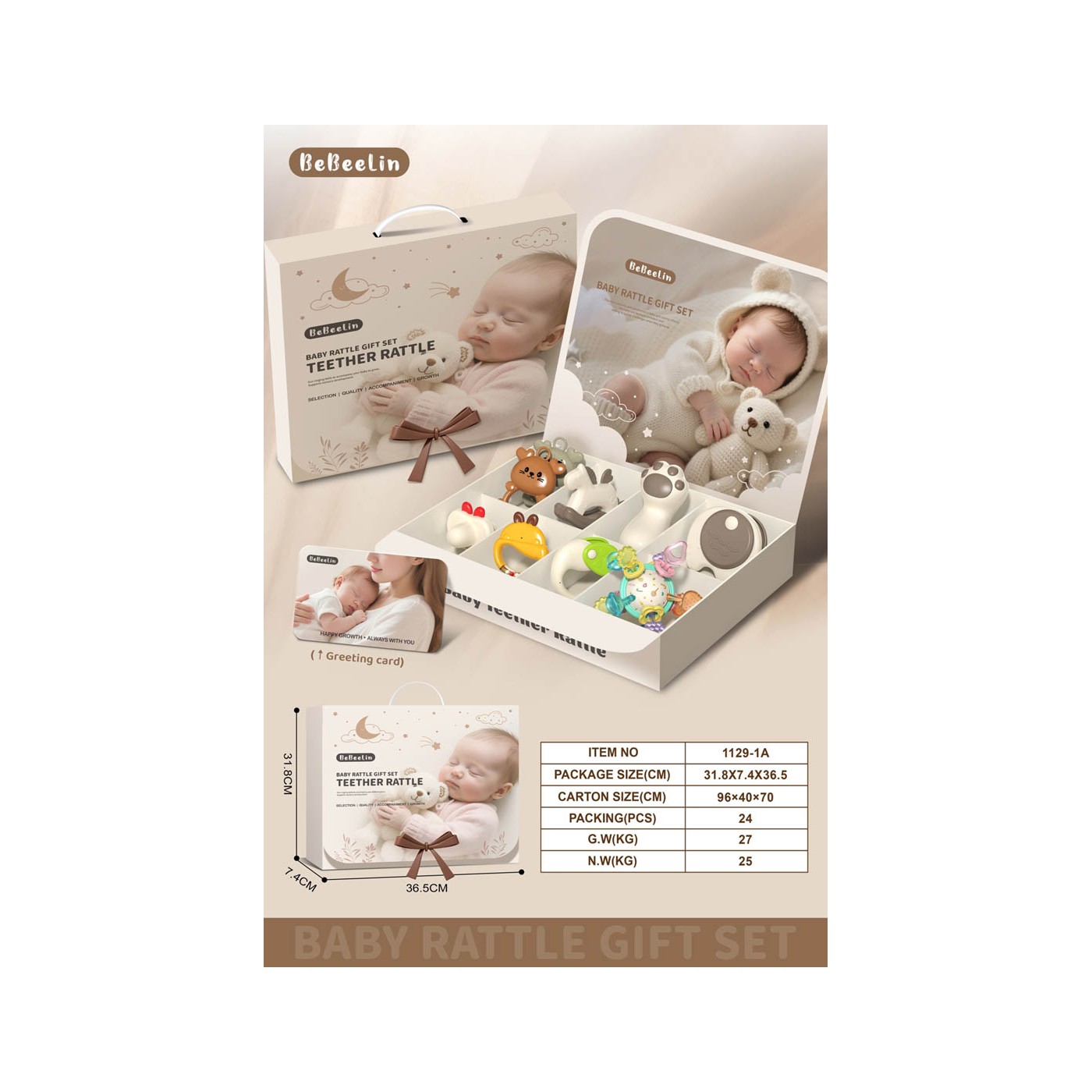 Gift Set of Teethers and Rattles for Newborns