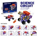 Educational DIY Kit Vehicles