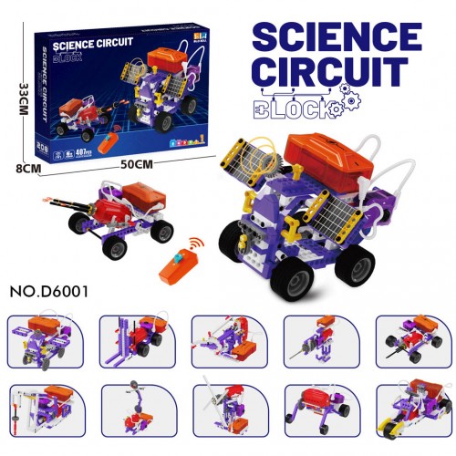 Educational DIY Kit Vehicles
